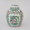 Vintage Famille Rose Medallion 4" Hand painted Porcelain Ginger Jar With Lid